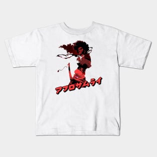 Afro Samurai - double exposure Kids T-Shirt